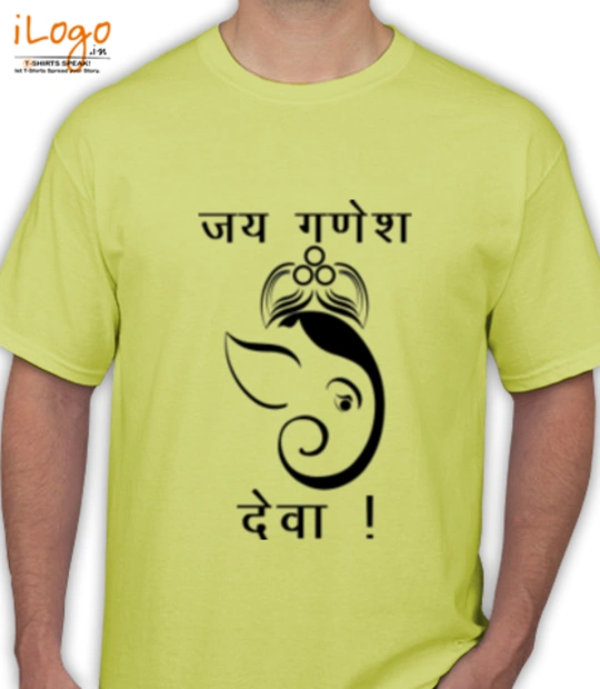 Ganesh Chaturthi Jai-Ganesha-Deva- T-Shirt