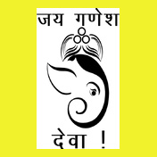 Jai-Ganesha-Deva-