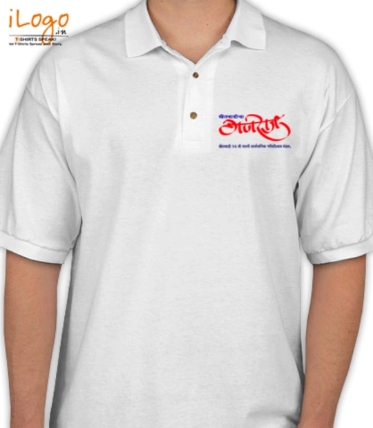 Tee ganesh T-Shirt