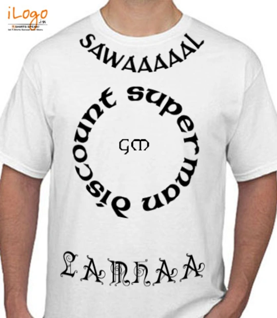 T shirts Jay T-Shirt
