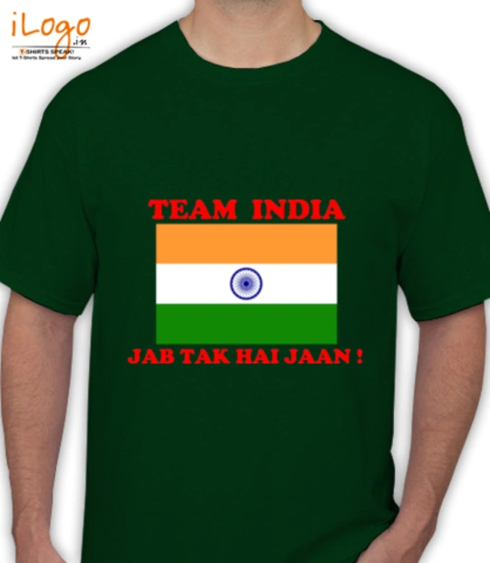 T shirts Jab-trak-Orange T-Shirt