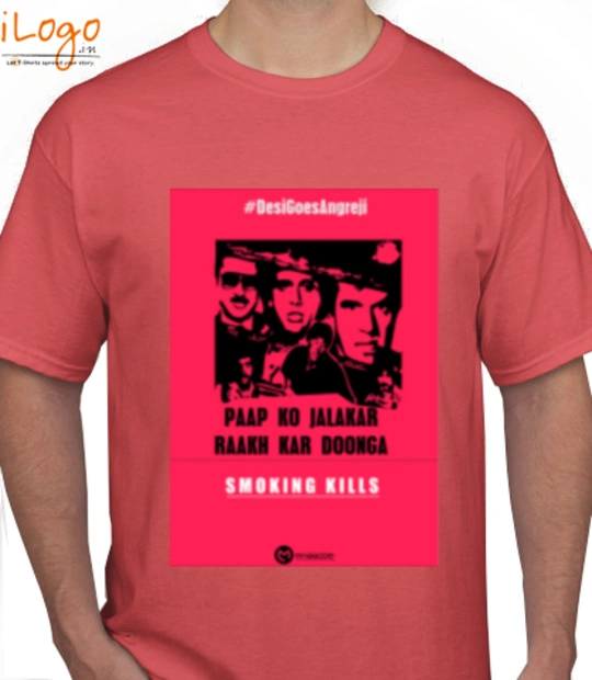 Tee Smokimg-Kills T-Shirt