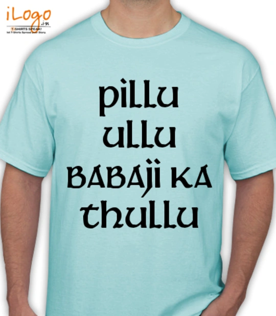 T shirts Deepak-pillu T-Shirt