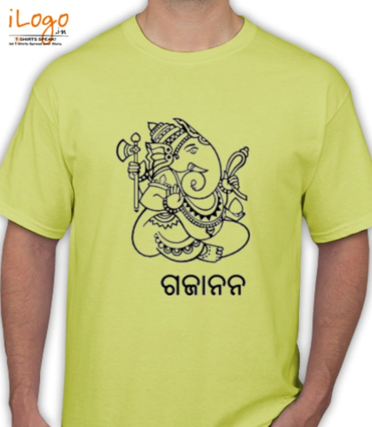 Tee ganesh T-Shirt
