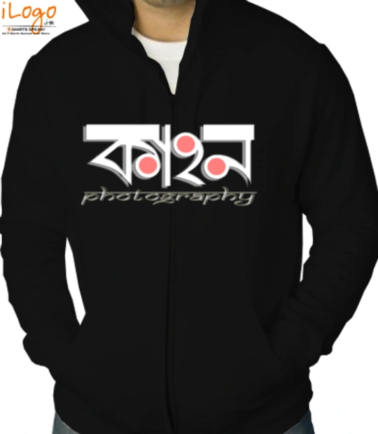 Tee kahoon T-Shirt