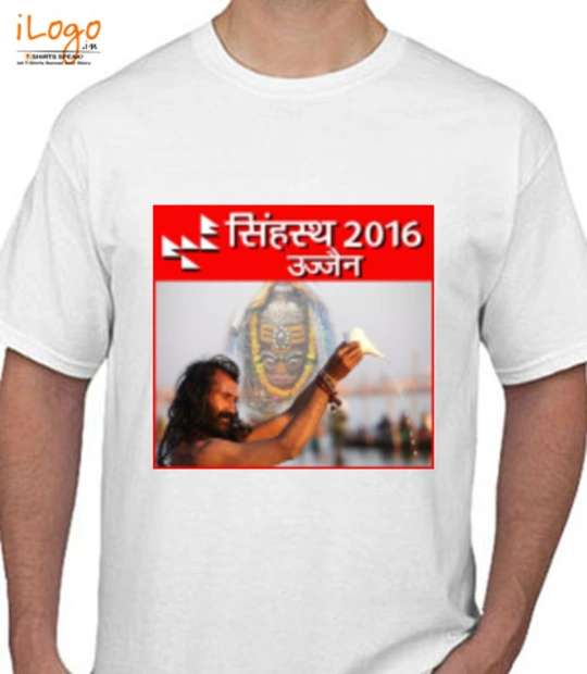 Tee Viju T-Shirt