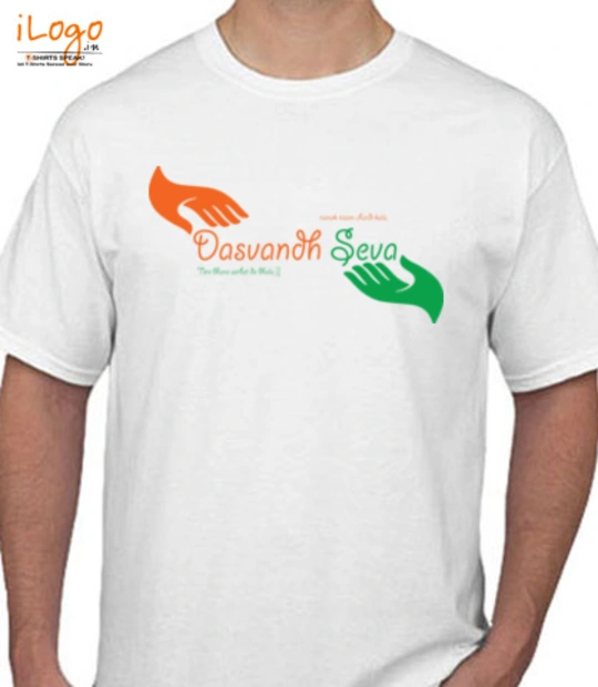 Tee dasvandhseva T-Shirt