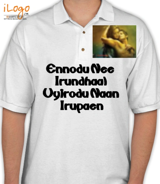 T shirts avalae T-Shirt
