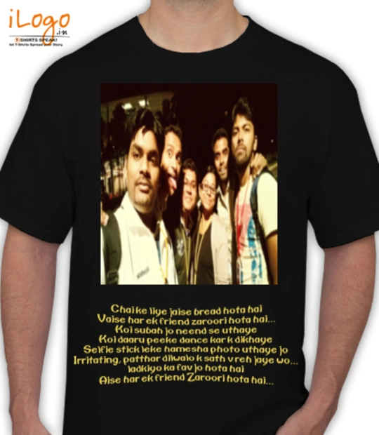 Tee gourab T-Shirt