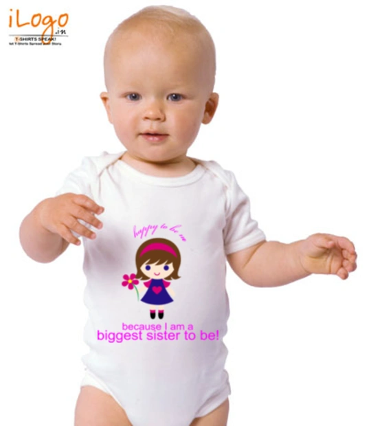 Tee sis-to-be T-Shirt