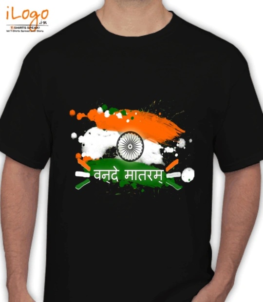 Indian Flag flag-indian T-Shirt