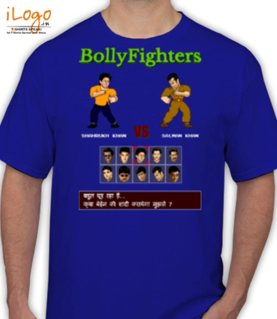 Tee BollyFighters- T-Shirt