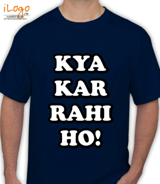 Tee MY T-Shirt