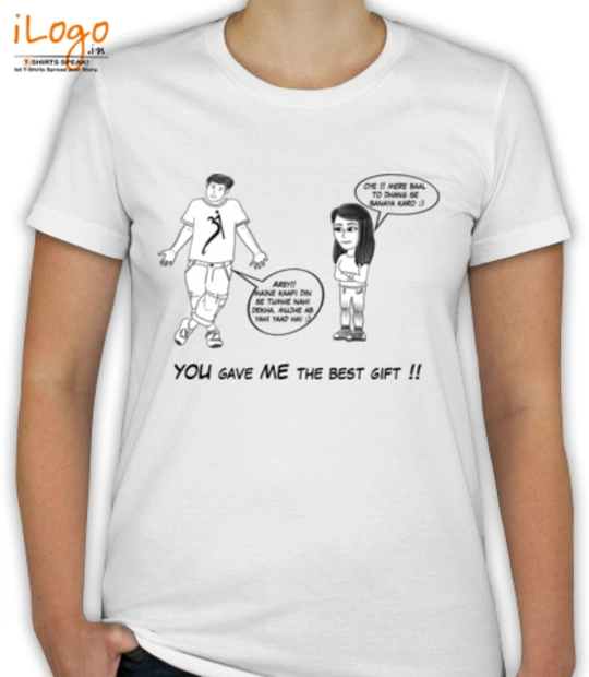 Tee Birthday T-Shirt