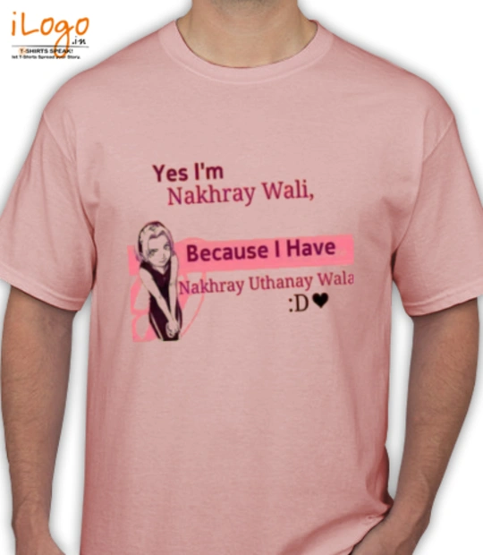 Tee babu T-Shirt