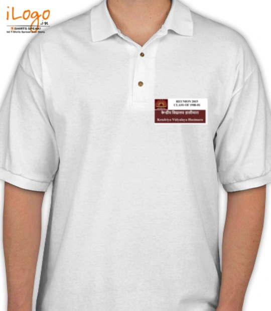 Tee Reunion T-Shirt