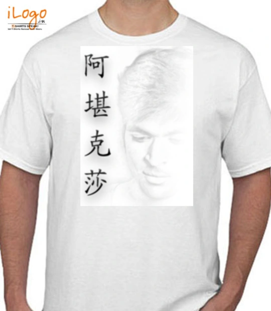 Tee aakanksha T-Shirt