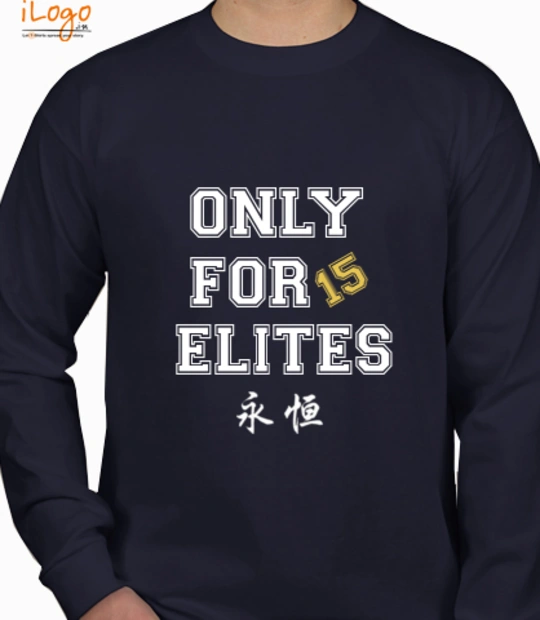 Tee HSKs T-Shirt