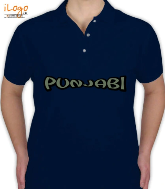 Nda punjabi T-Shirt