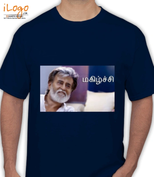 Shirt maghirchi T-Shirt