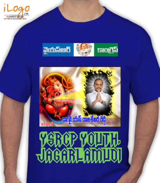 Shirt YSR-T-Shirts T-Shirt
