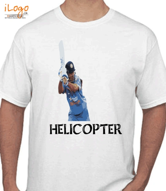 Captain cool helicopter-msd T-Shirt