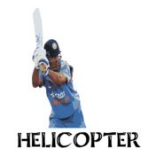 helicopter-msd