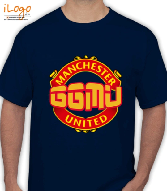 Shirt GGMU-MAN-U T-Shirt