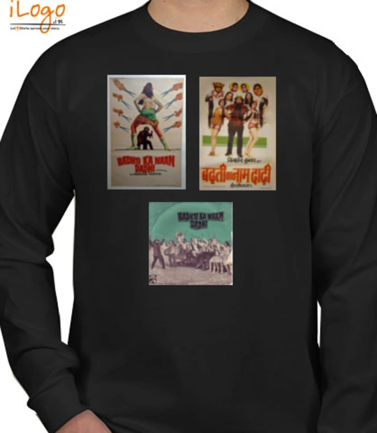 Shirt badhti T-Shirt