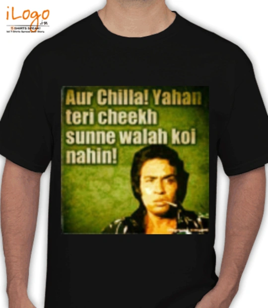 T shirts Ranjeet T-Shirt