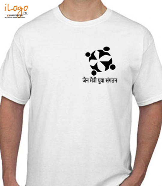 Tee Jain-Maitree T-Shirt