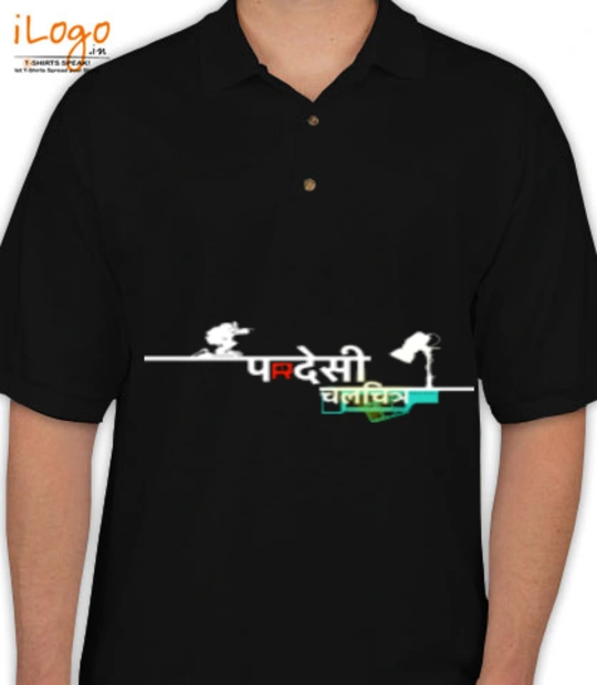 Shirt pardesi T-Shirt