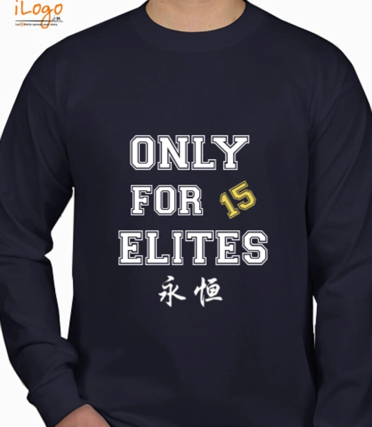 Tee sid T-Shirt