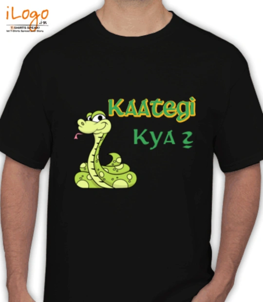 Shirt snake T-Shirt