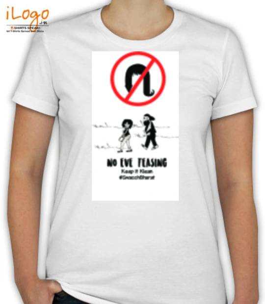 Shirt shirtRafflessss T-Shirt