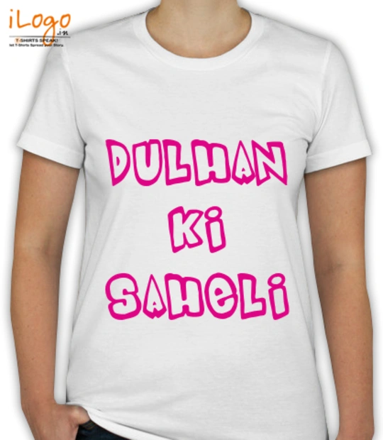 Tee Bride-squad- T-Shirt