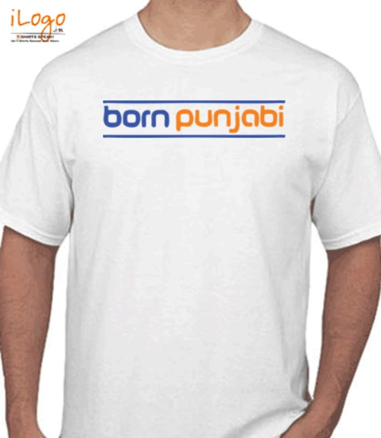born-punjabi - T-Shirt