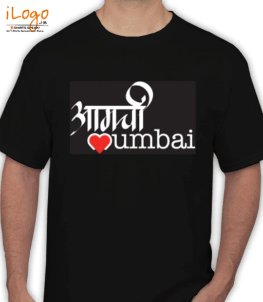 Shirt aamchimumbai T-Shirt