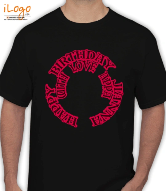 Shirt HBD T-Shirt