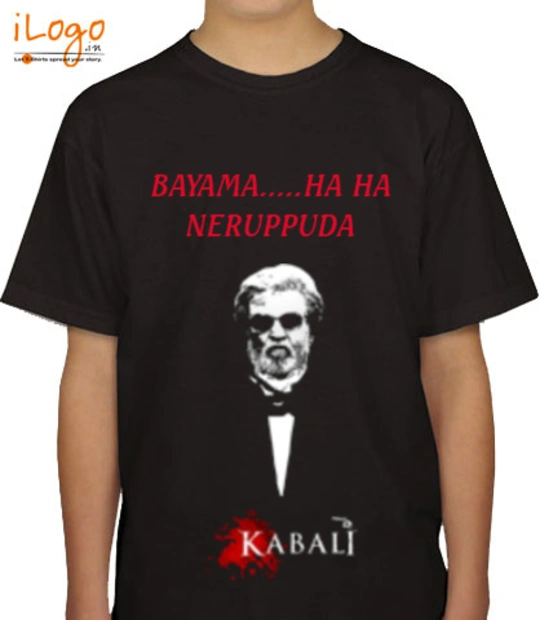 Shirt KABALI-kid T-Shirt