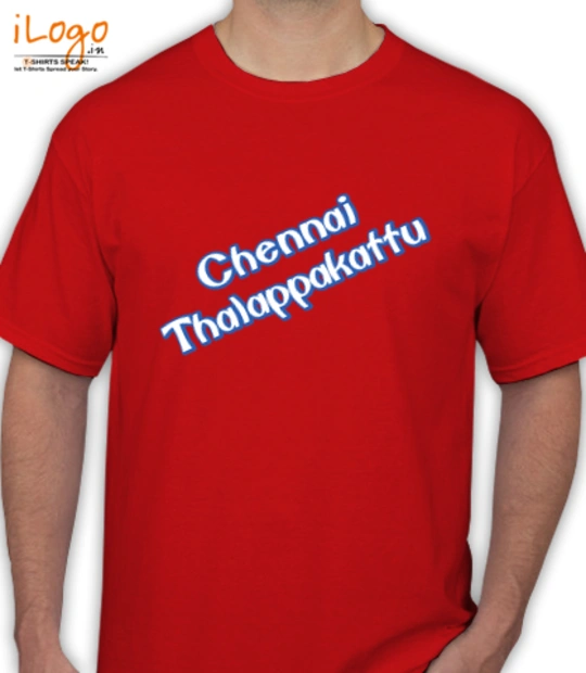 Tee Thalappakattu T-Shirt