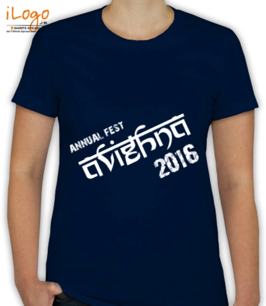 Tee shubham T-Shirt