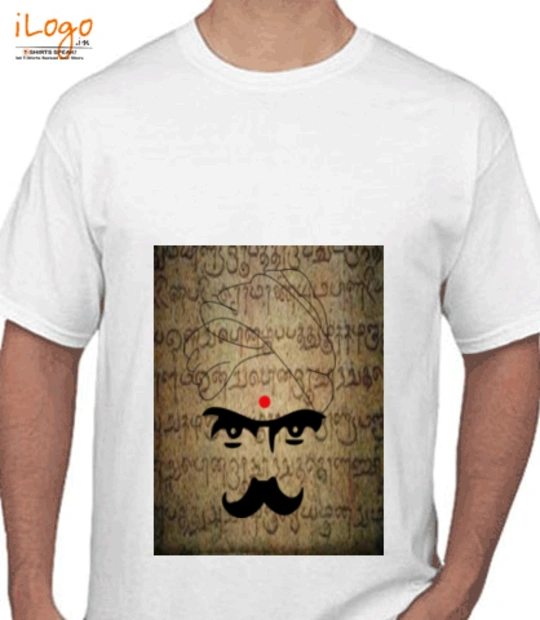 Shirt tamil-kathir T-Shirt