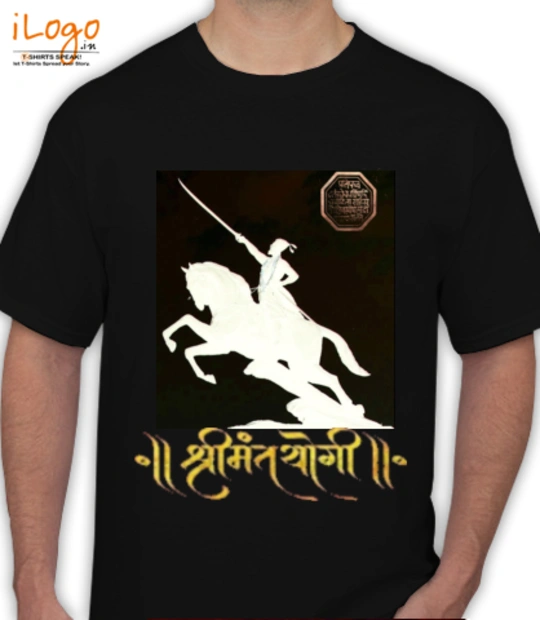 Tee gpmtee T-Shirt