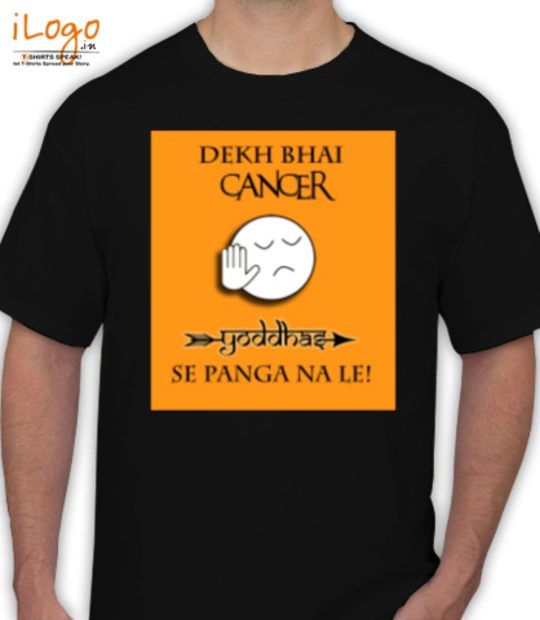 Tee DekhBhai T-Shirt
