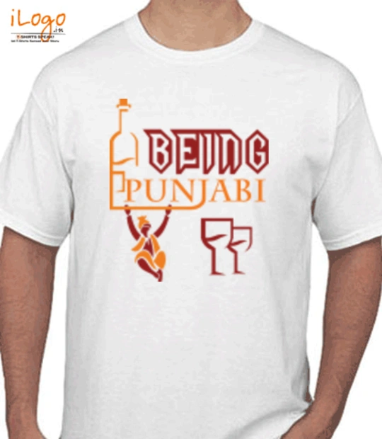 Punjab being-punjabi. T-Shirt