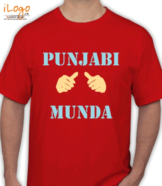 Punjabi punjabi-munda. T-Shirt