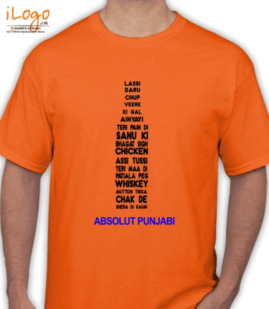 Punjabi absulate-punjabi T-Shirt
