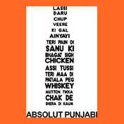 absulate-punjabi