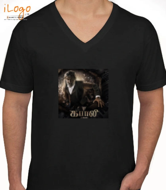 Shirt Kabali-V-Neck- T-Shirt